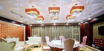 Jinan Zhuo Rui Hotel Hongjialou Extérieur photo
